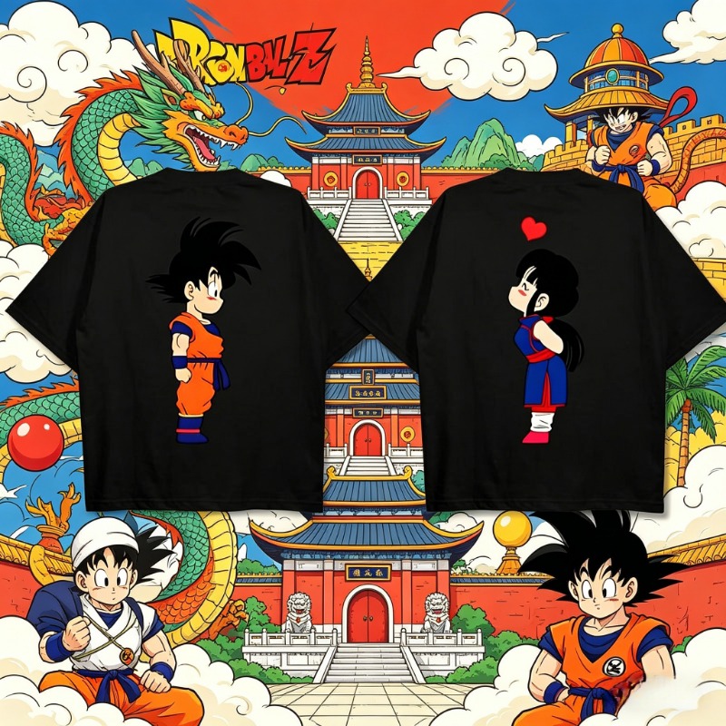 Anime Cosplay Couple - 2026 Dragon Ball Z Goku &