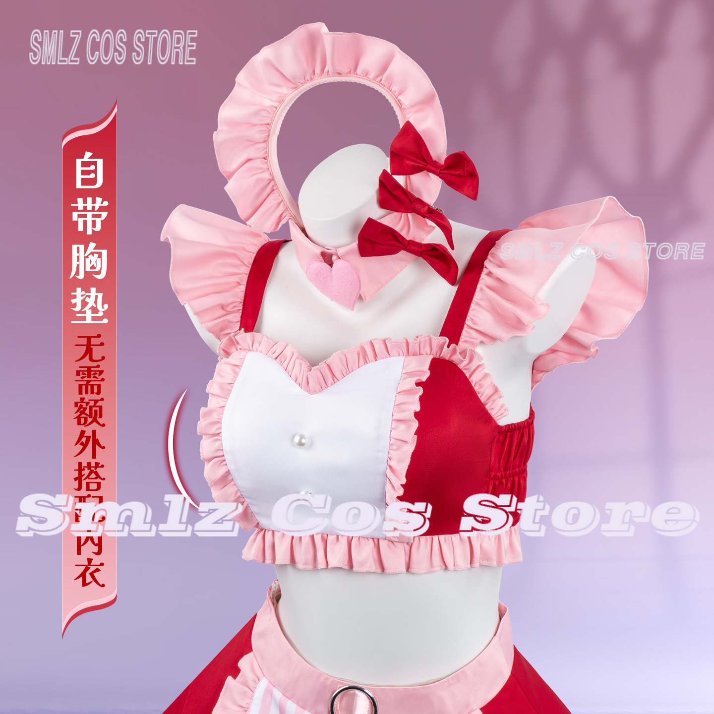 2026 Marin Kitagawa Cosplay Co - Kitagawa Anime Cosplay review and price