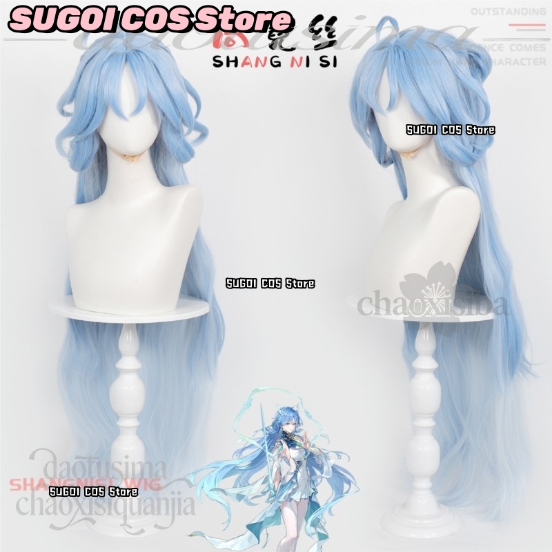 C921Anime Game Wuthering Waves - Anime Cosplay Blue Hair review and price
