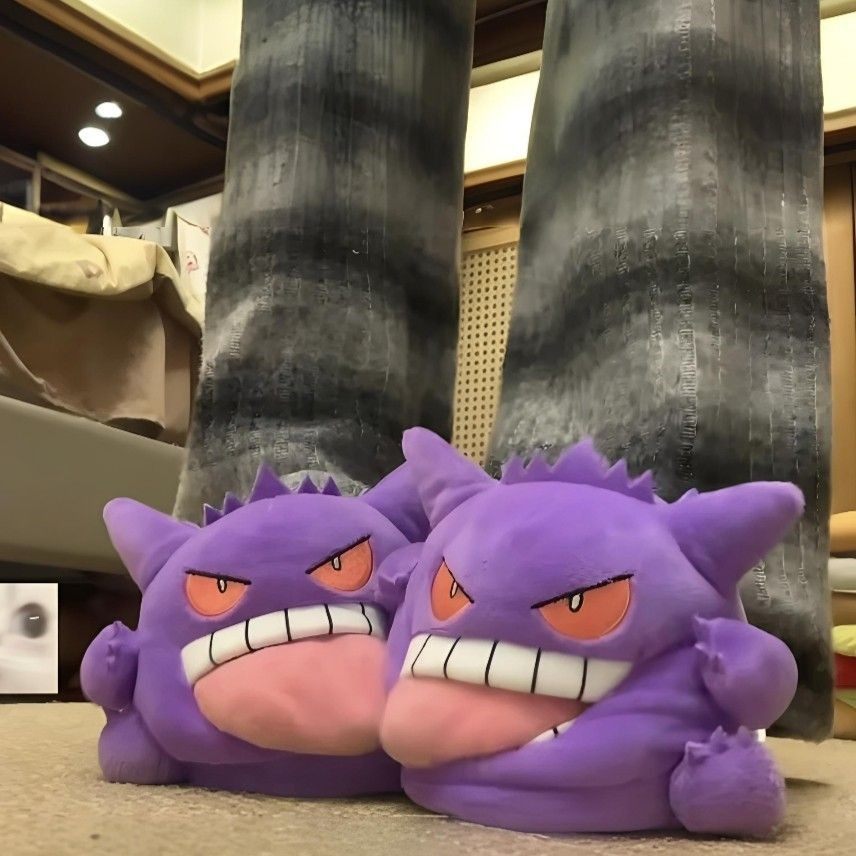 New Gengar Anime Figure Plush  - Anime Cosplay Couple review and price