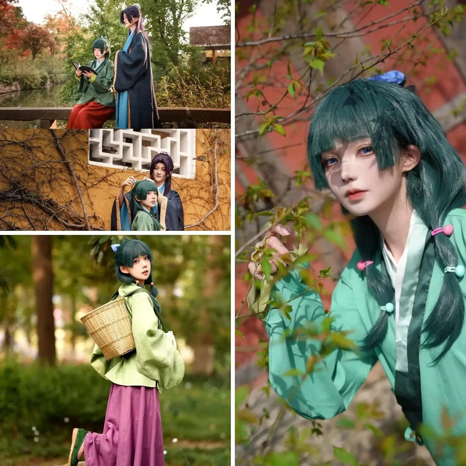 2026 Anime Maomao Cosplay Wig  - Anime Cosplay Couple review and price