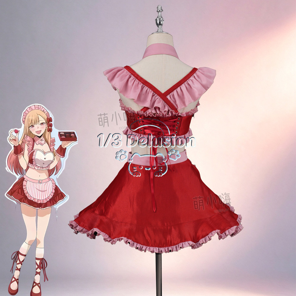 My Dress-Up Darling Marin Kita - Kitagawa Anime Cosplay review and price