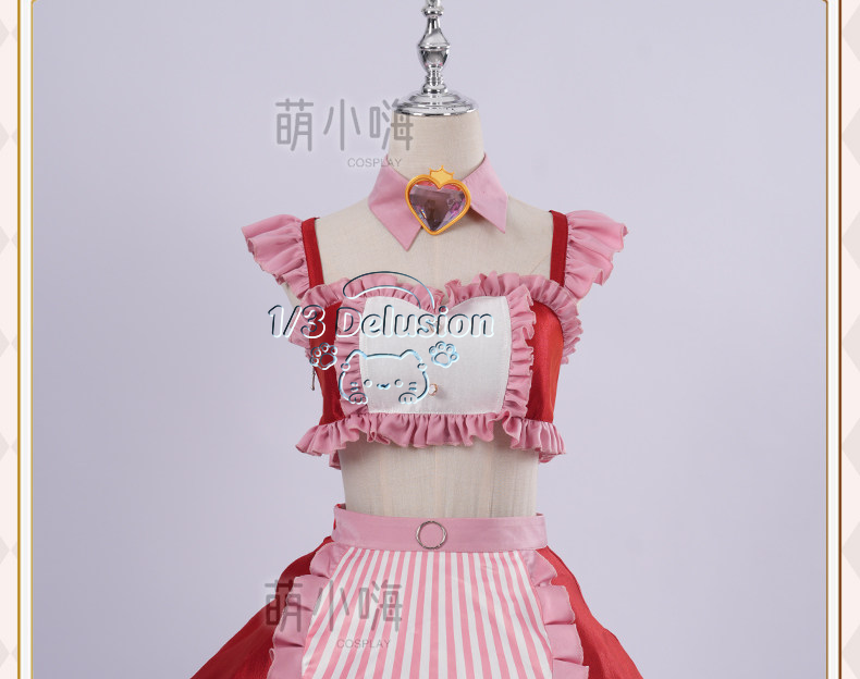 My Dress-Up Darling Marin Kita - Kitagawa Anime Cosplay review and price